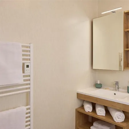 Zenitude Hôtel-résidences 3* Cholet